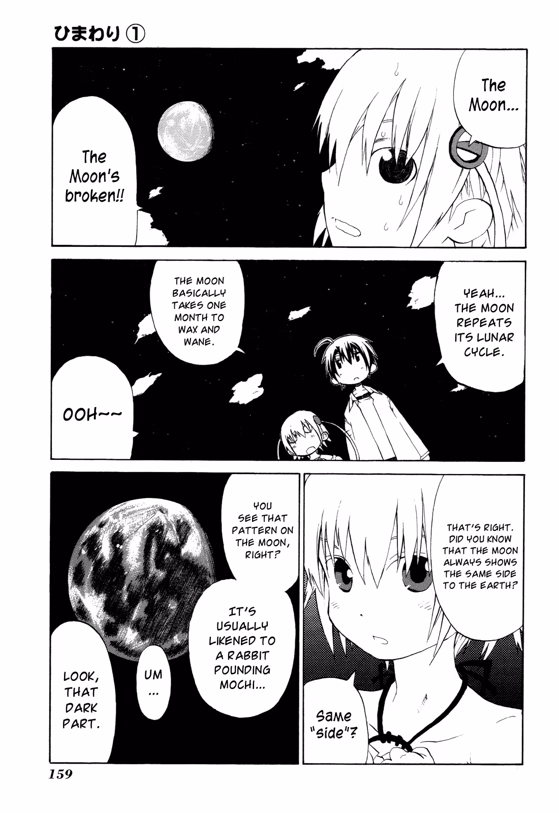 Read Sunflower chapter 4 image 34 on Lezhin