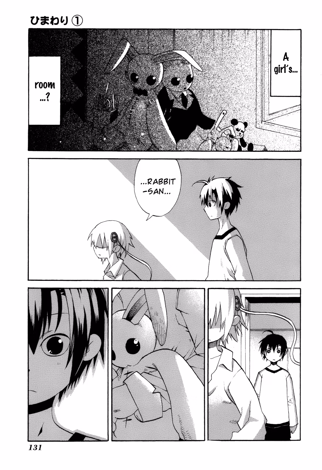 Read Sunflower chapter 4 image 6 on Lezhin