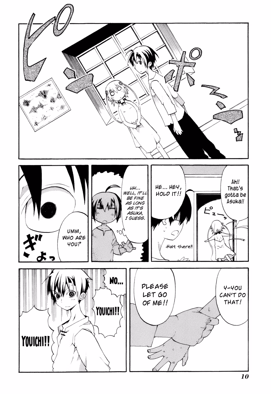 Read Sunflower chapter 5 image 11 on Lezhin