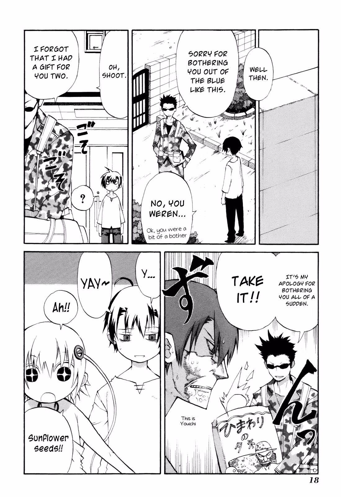 Read Sunflower chapter 5 image 19 on Lezhin