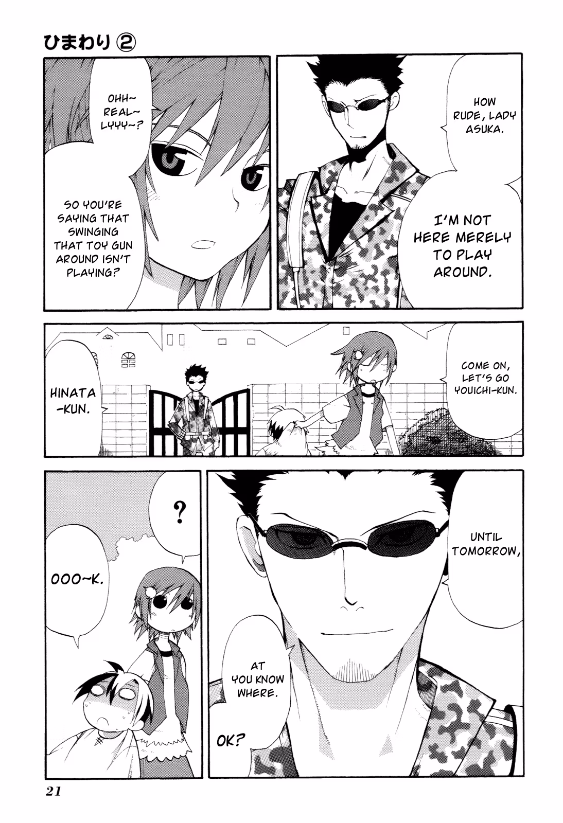 Read Sunflower chapter 5 image 22 on Lezhin