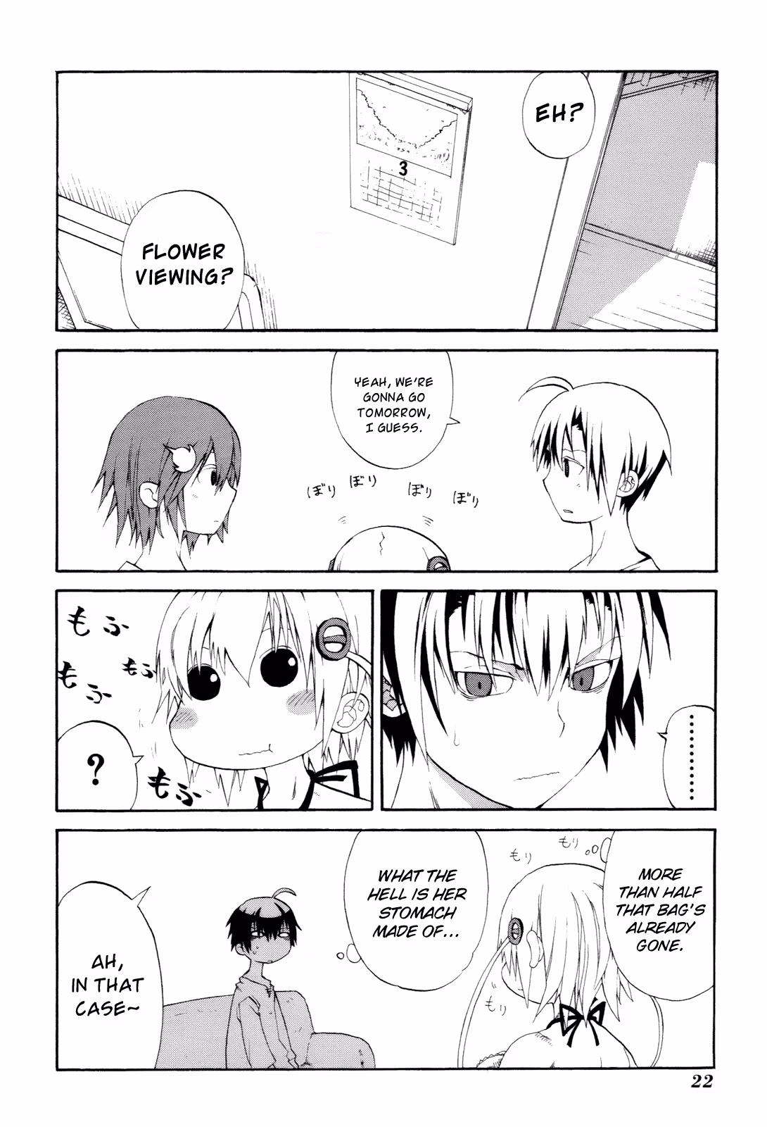 Read Sunflower chapter 5 image 23 on Lezhin