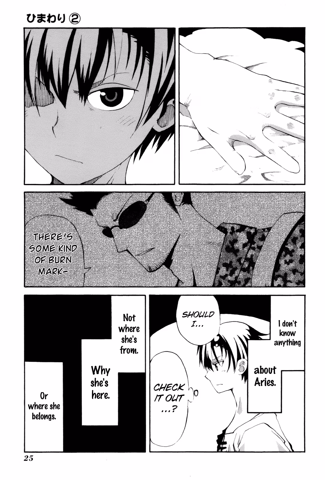 Read Sunflower chapter 5 image 26 on Lezhin