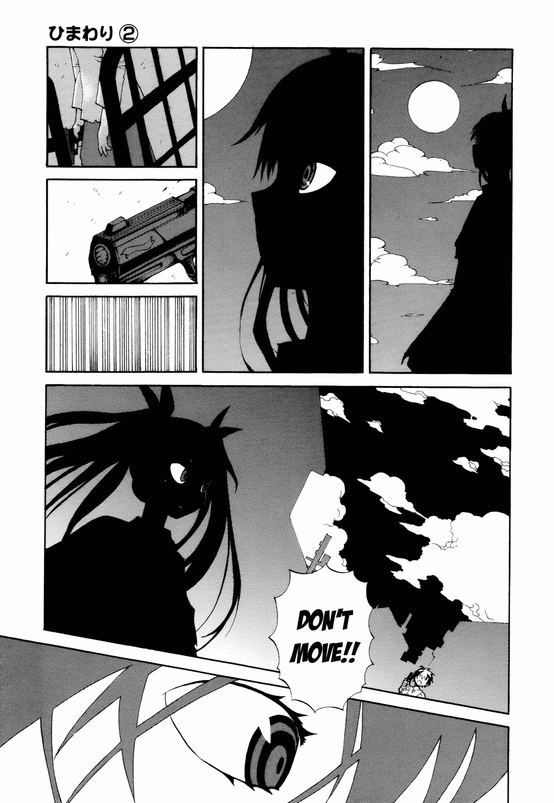 Read Sunflower chapter 5 image 30 on Lezhin