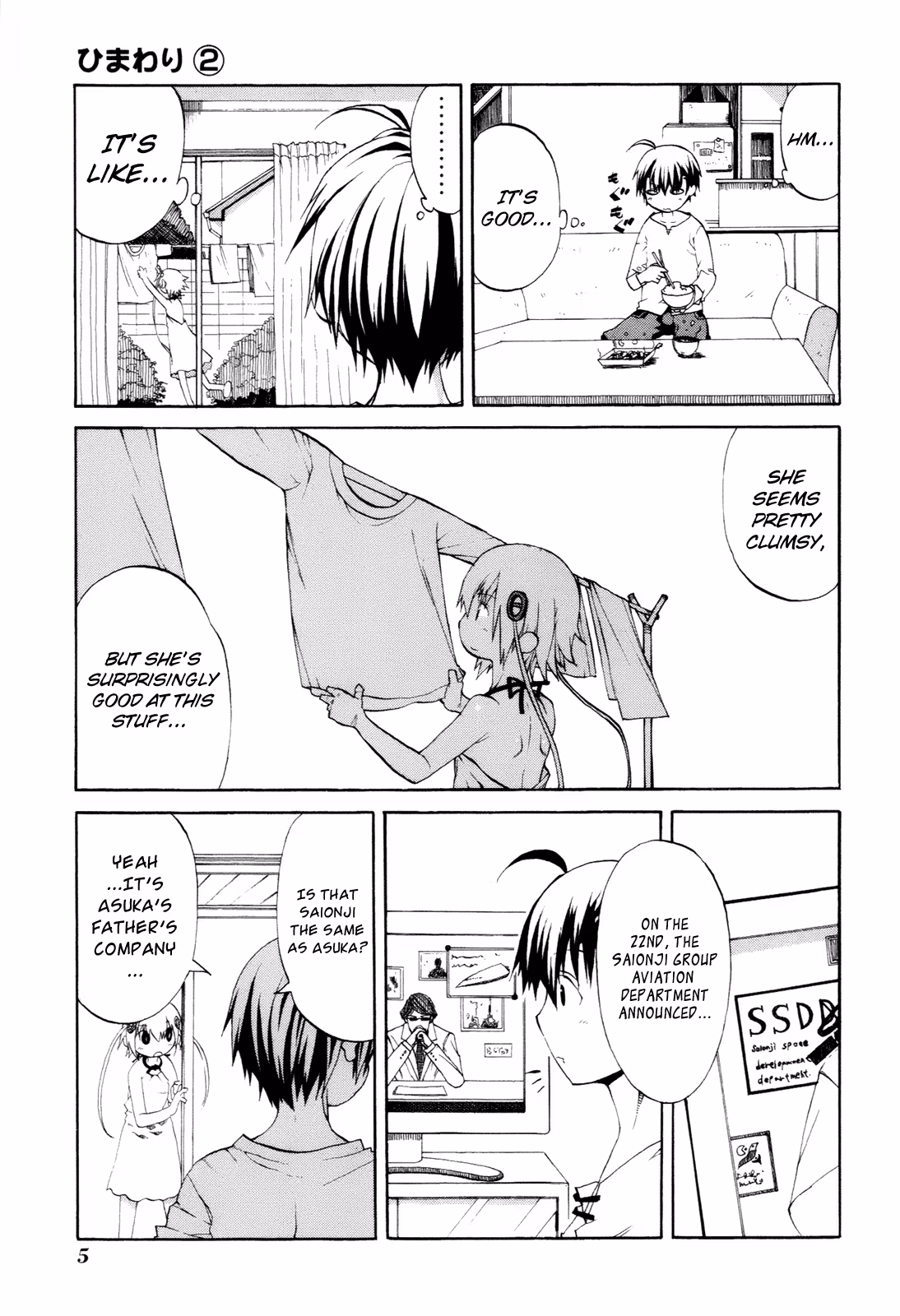 Read Sunflower chapter 5 image 6 on Lezhin
