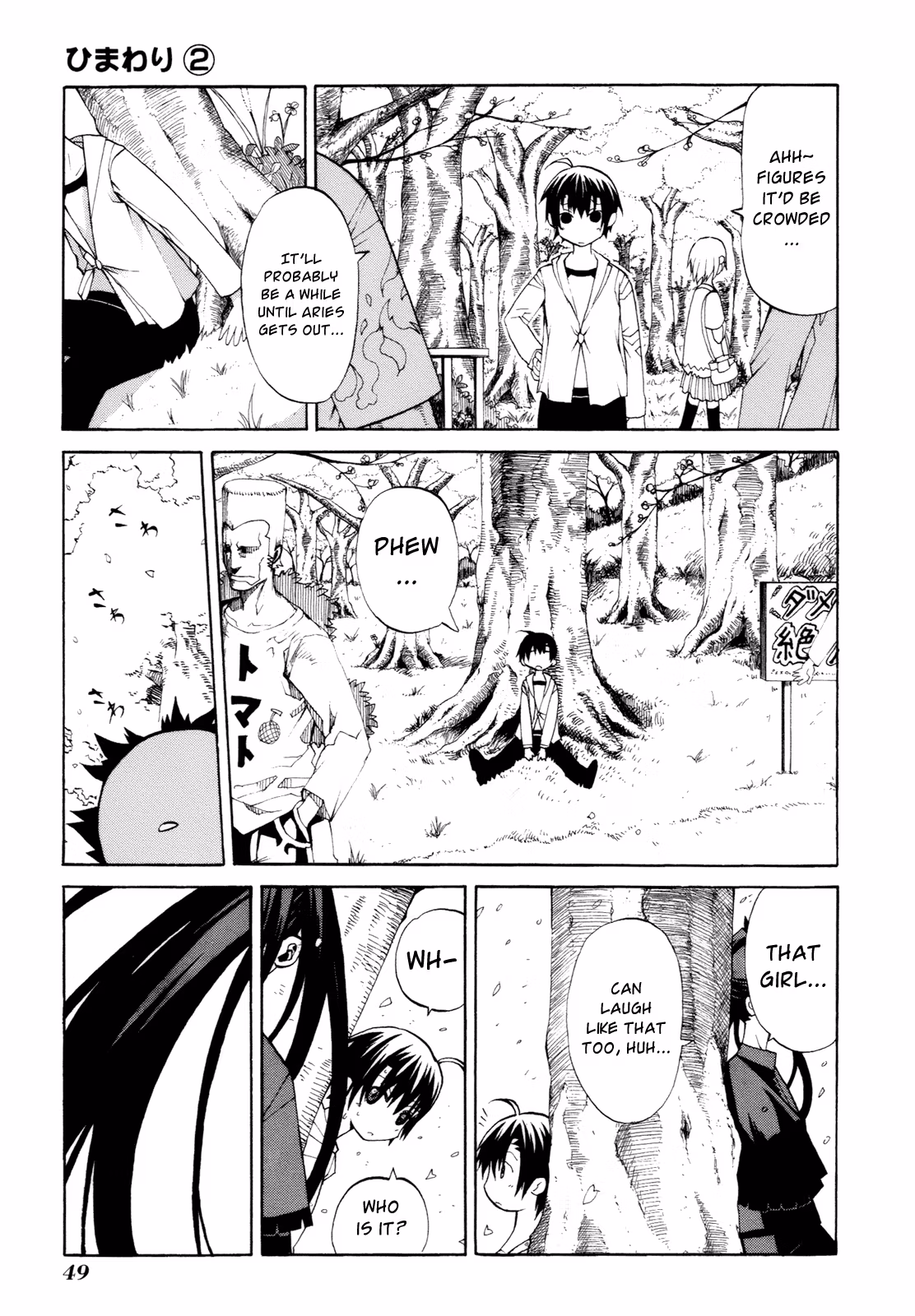 Read Sunflower chapter 6 image 14 on Lezhin