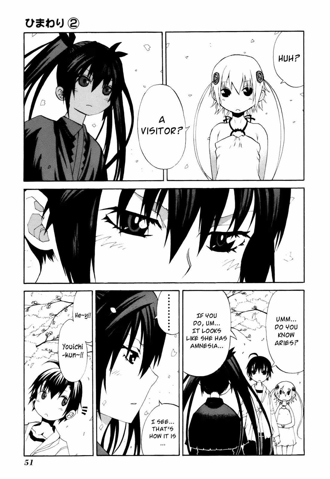 Read Sunflower chapter 6 image 16 on Lezhin