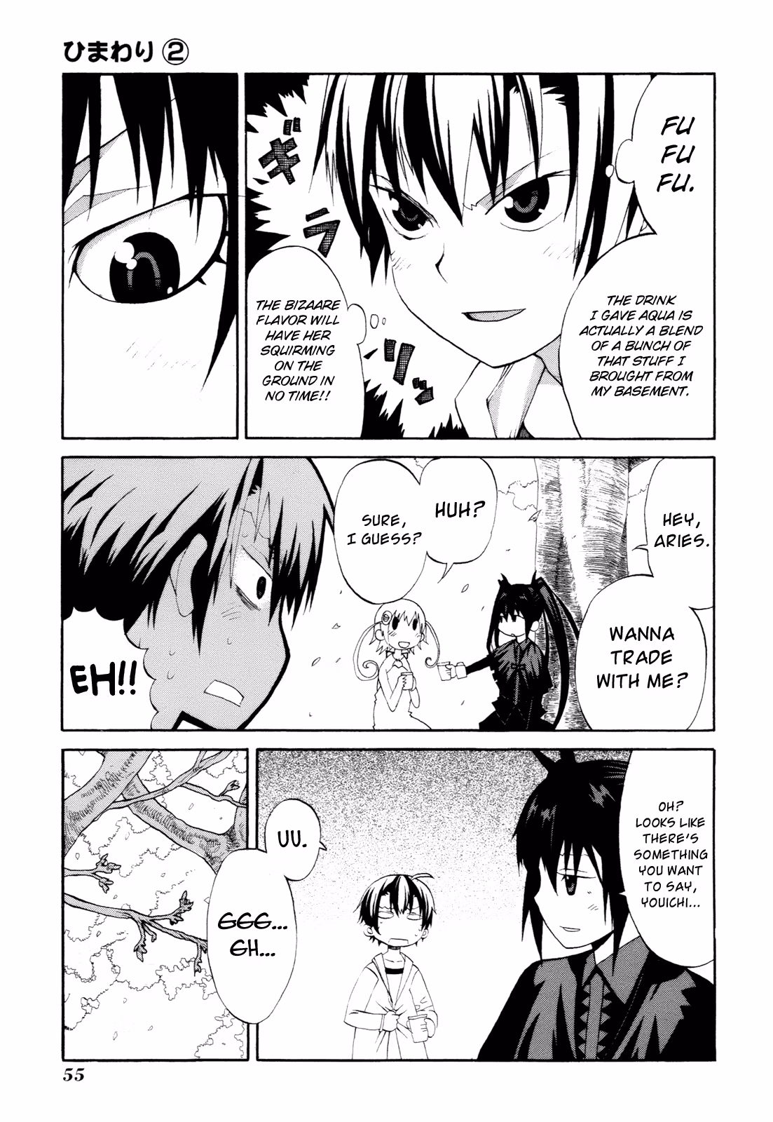 Read Sunflower chapter 6 image 20 on Lezhin