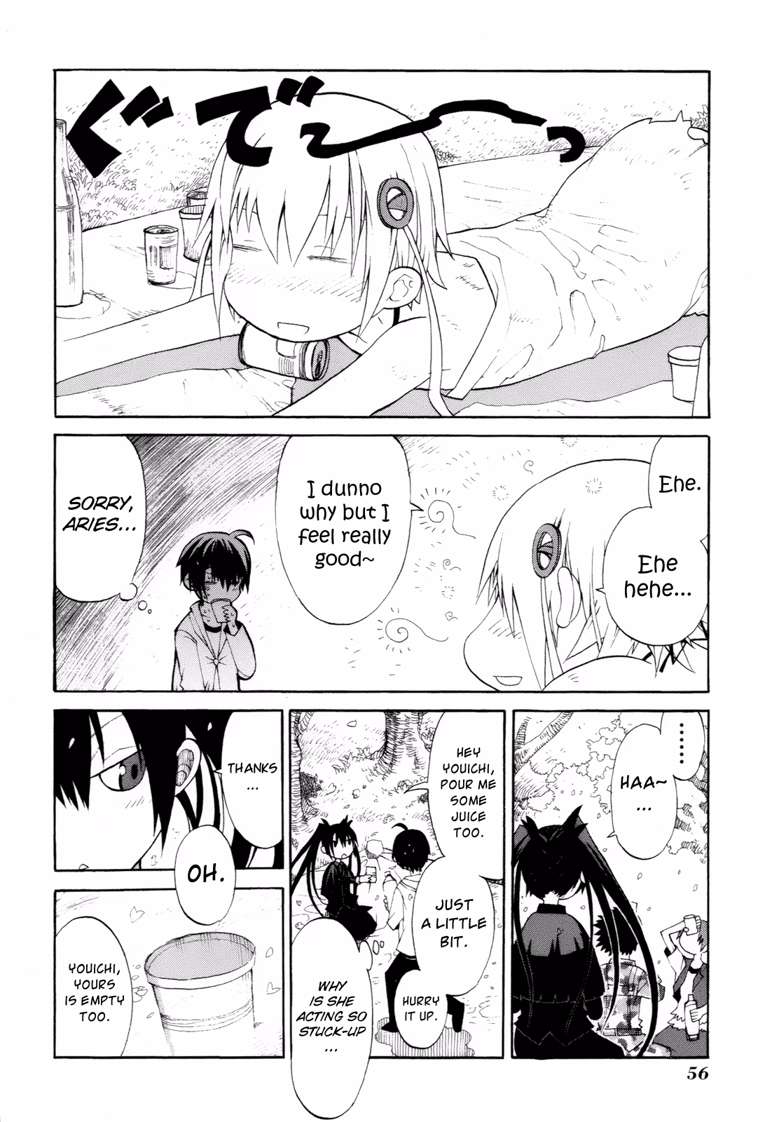 Read Sunflower chapter 6 image 21 on Lezhin