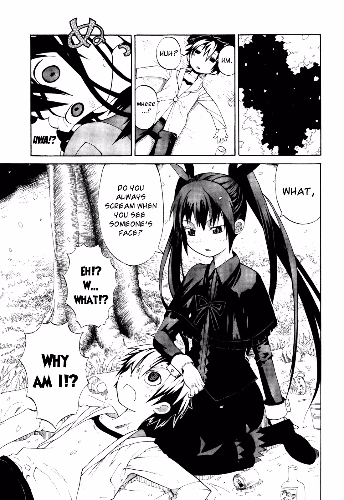 Read Sunflower chapter 6 image 24 on Lezhin
