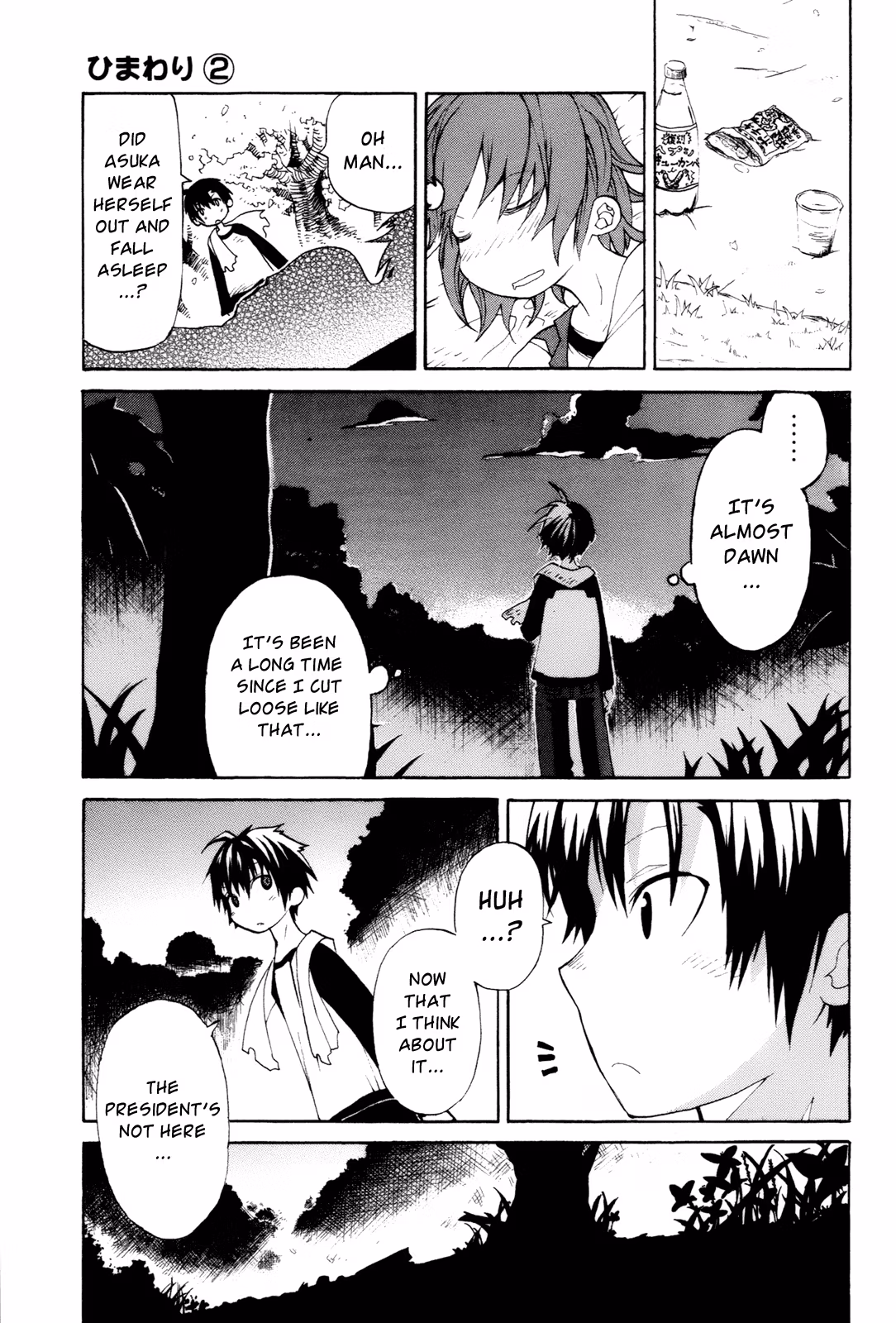 Read Sunflower chapter 6 image 28 on Lezhin