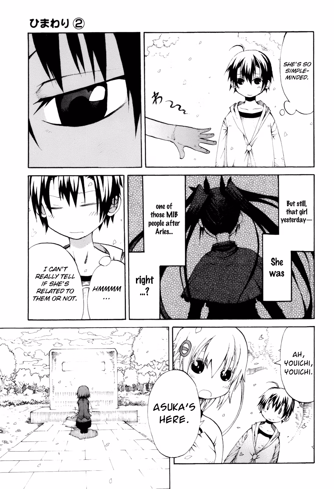 Read Sunflower chapter 6 image 4 on Lezhin