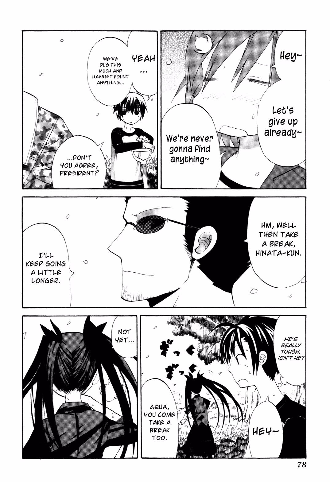Read Sunflower chapter 7 image 11 on Lezhin