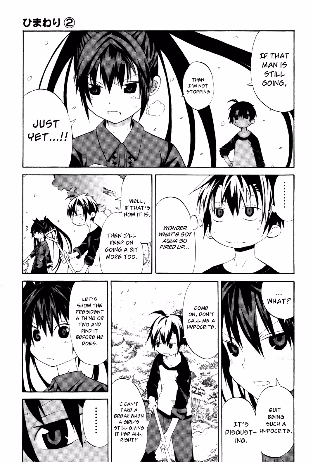 Read Sunflower chapter 7 image 12 on Lezhin