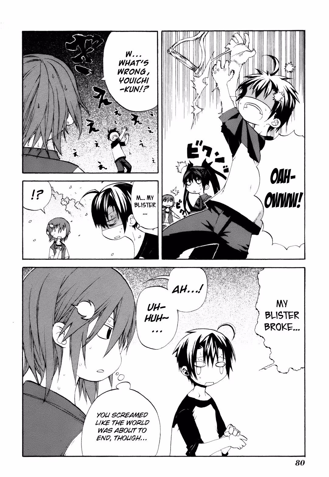 Read Sunflower chapter 7 image 13 on Lezhin
