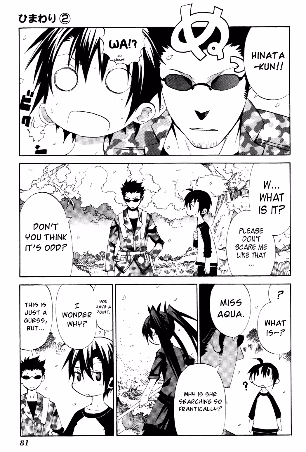Read Sunflower chapter 7 image 14 on Lezhin