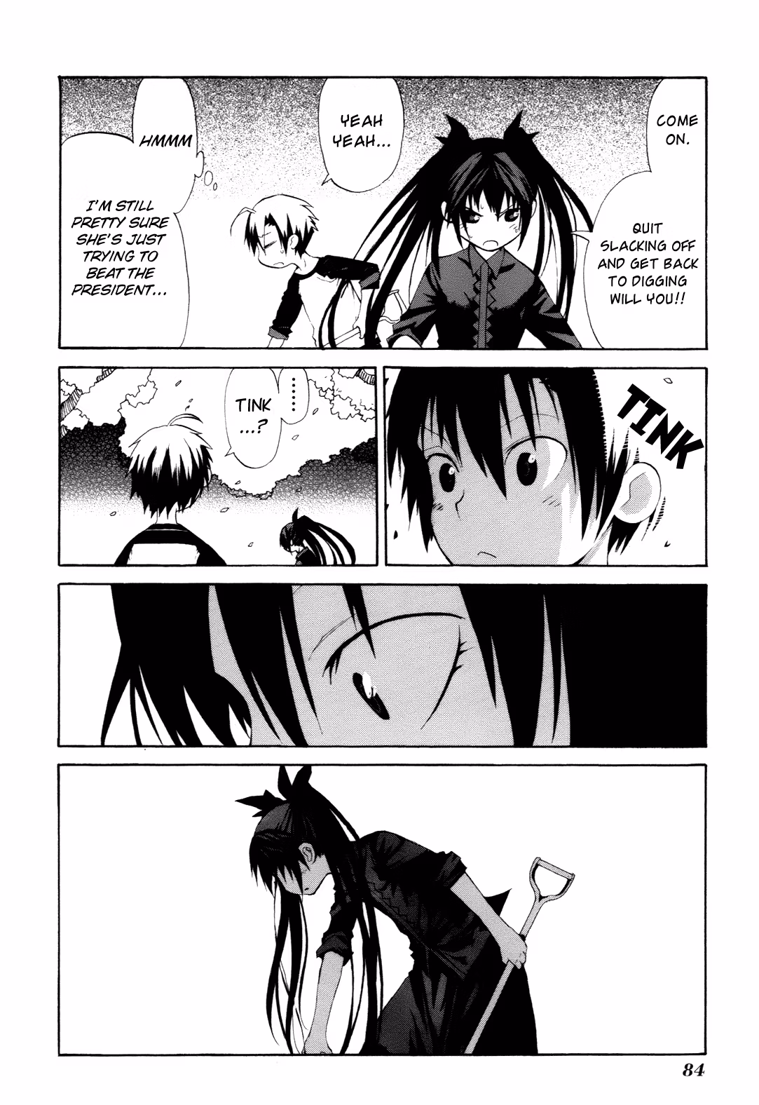 Read Sunflower chapter 7 image 17 on Lezhin