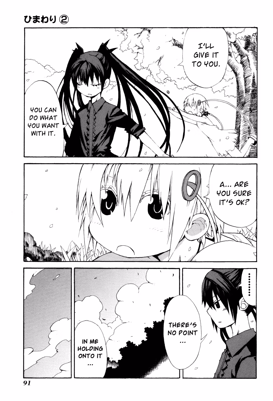 Read Sunflower chapter 7 image 24 on Lezhin