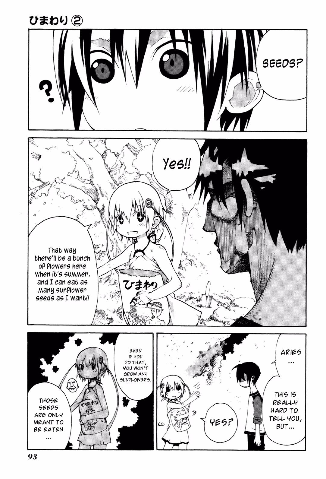 Read Sunflower chapter 7 image 26 on Lezhin