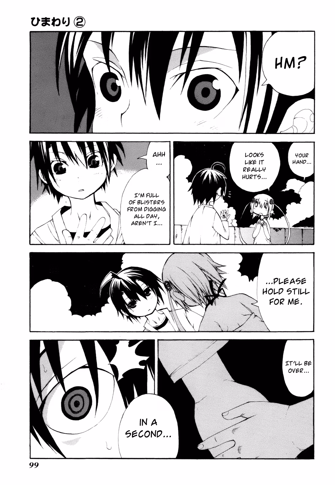 Read Sunflower chapter 7 image 32 on Lezhin