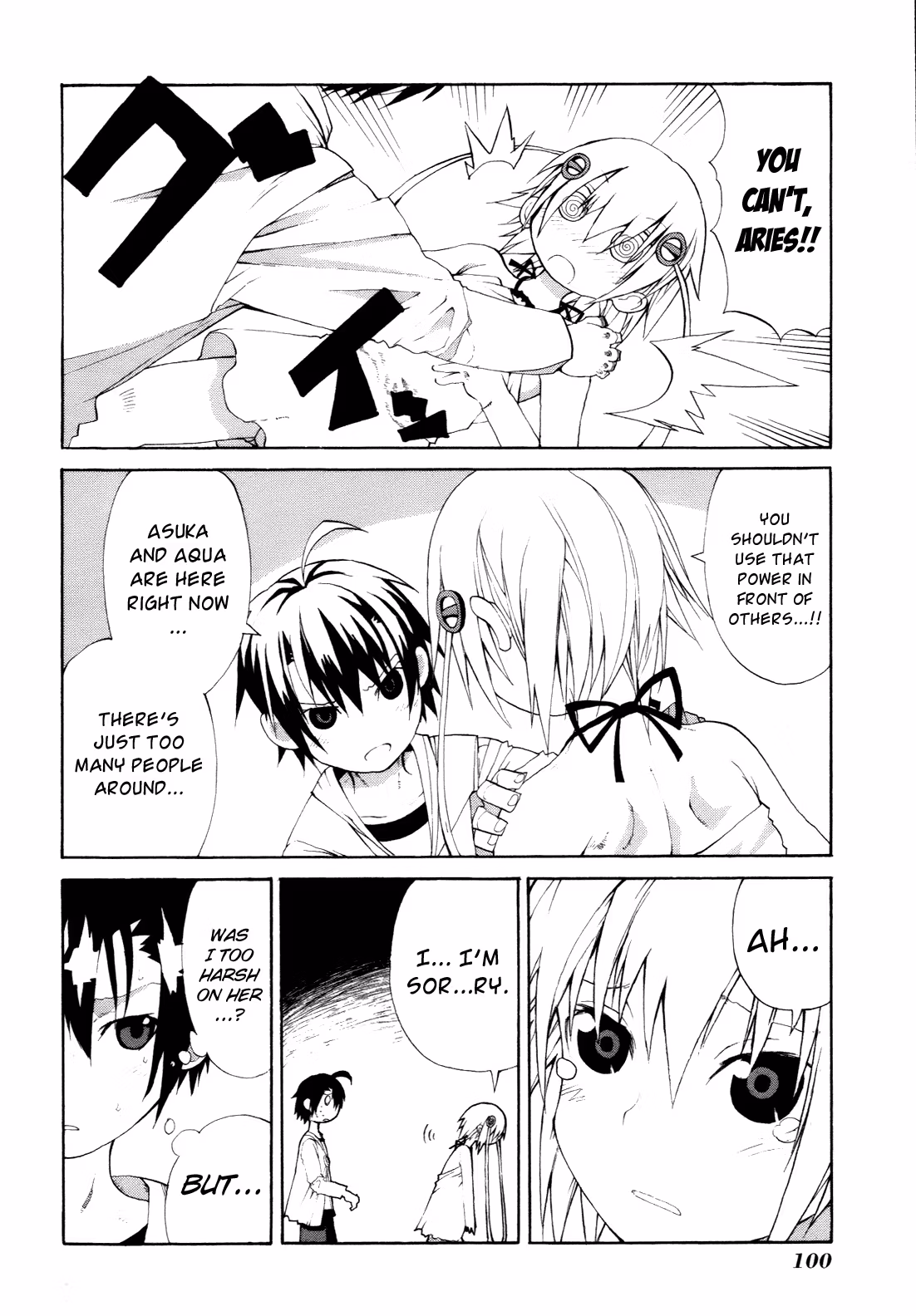 Read Sunflower chapter 7 image 33 on Lezhin