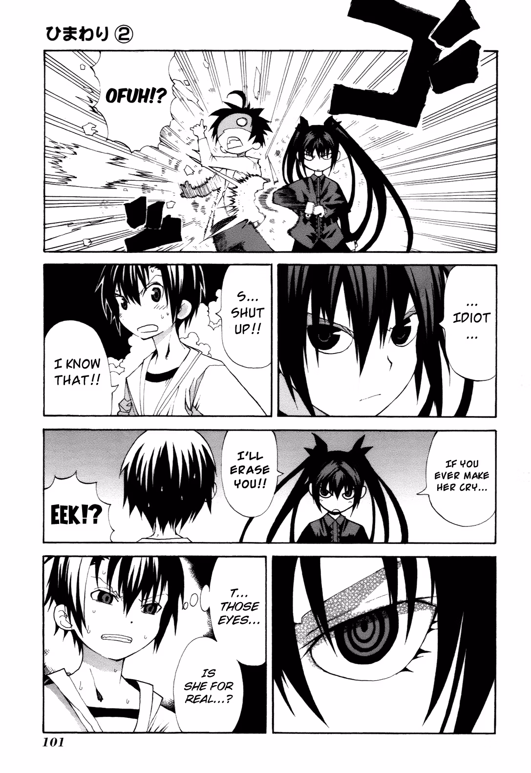 Read Sunflower chapter 7 image 34 on Lezhin