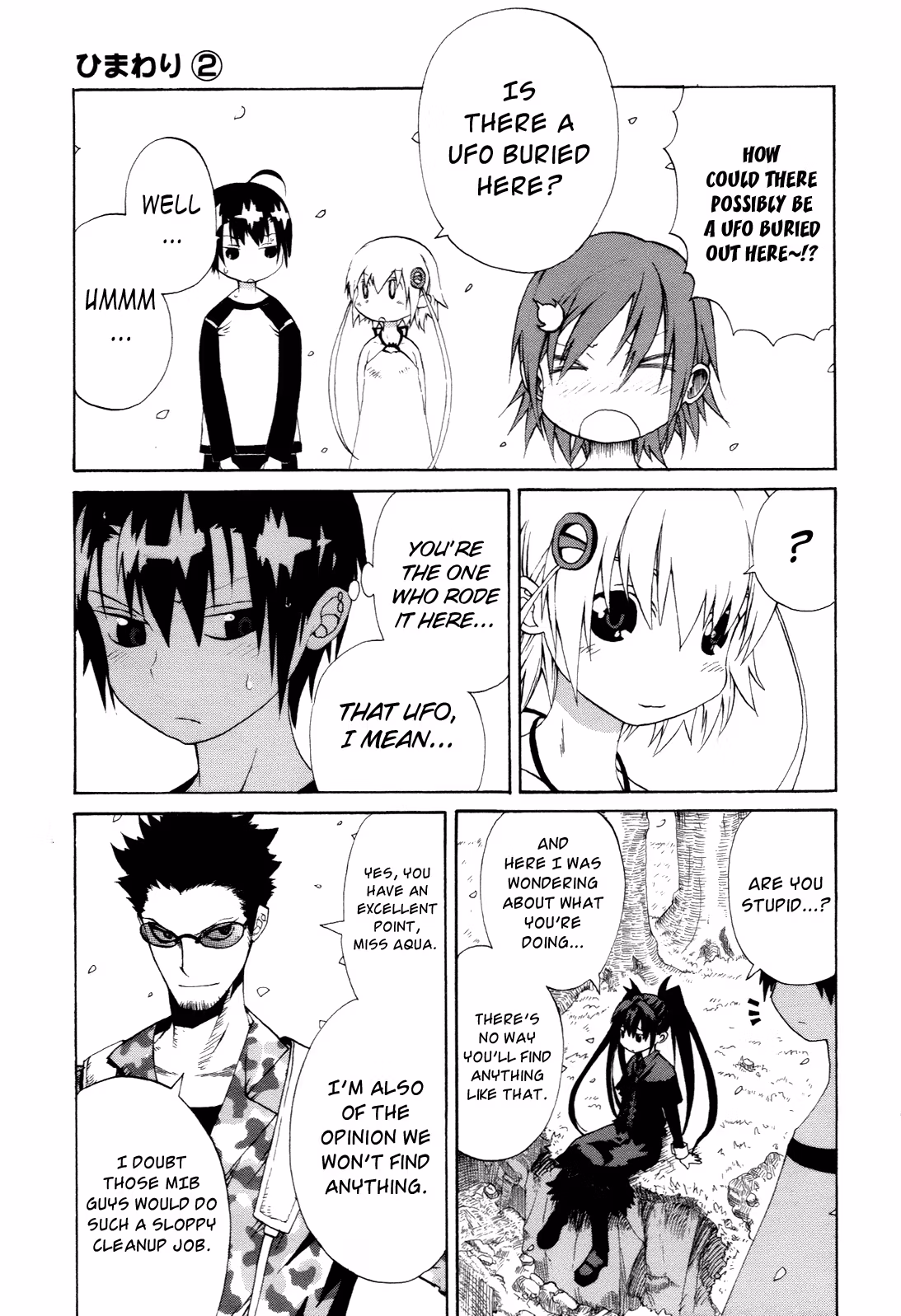 Read Sunflower chapter 7 image 4 on Lezhin