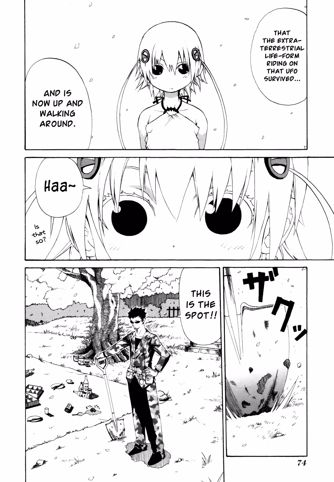 Read Sunflower chapter 7 image 7 on Lezhin