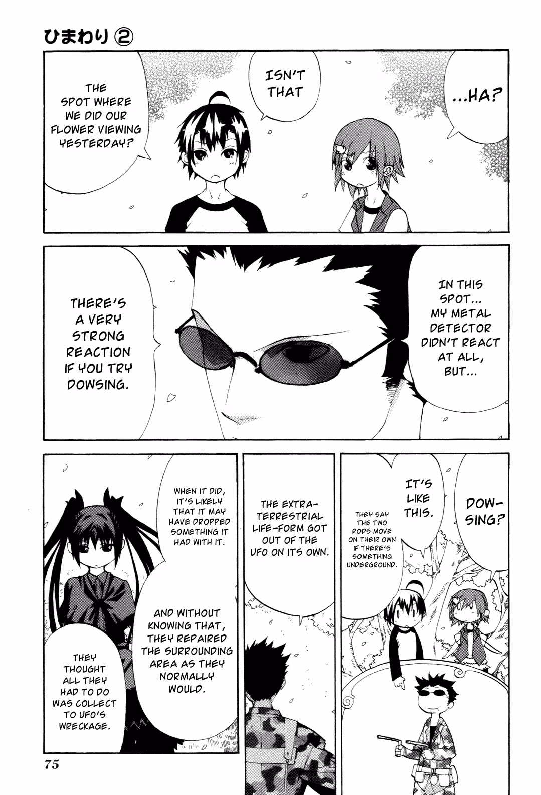 Read Sunflower chapter 7 image 8 on Lezhin