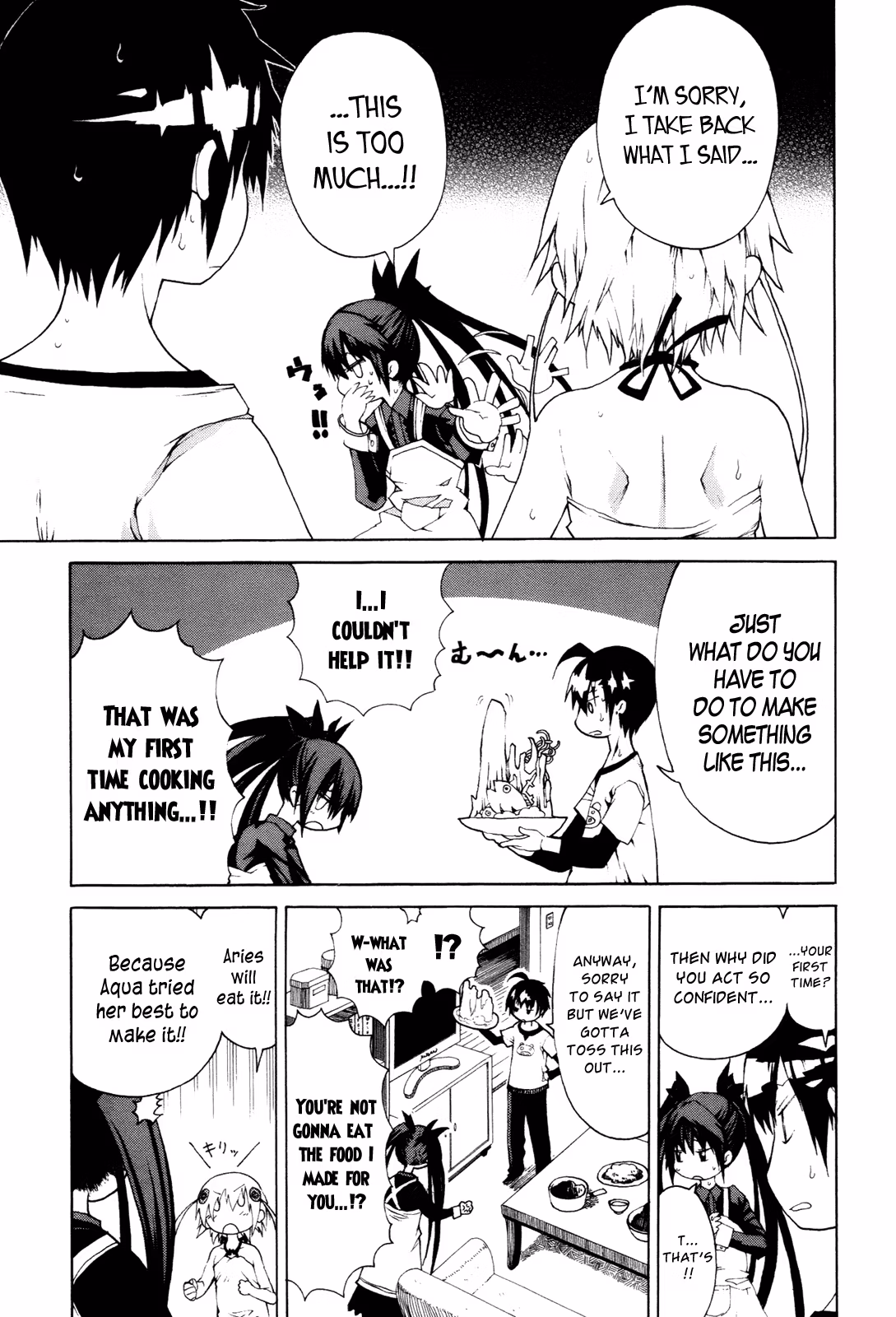 Read Sunflower chapter 8 image 10 on Lezhin