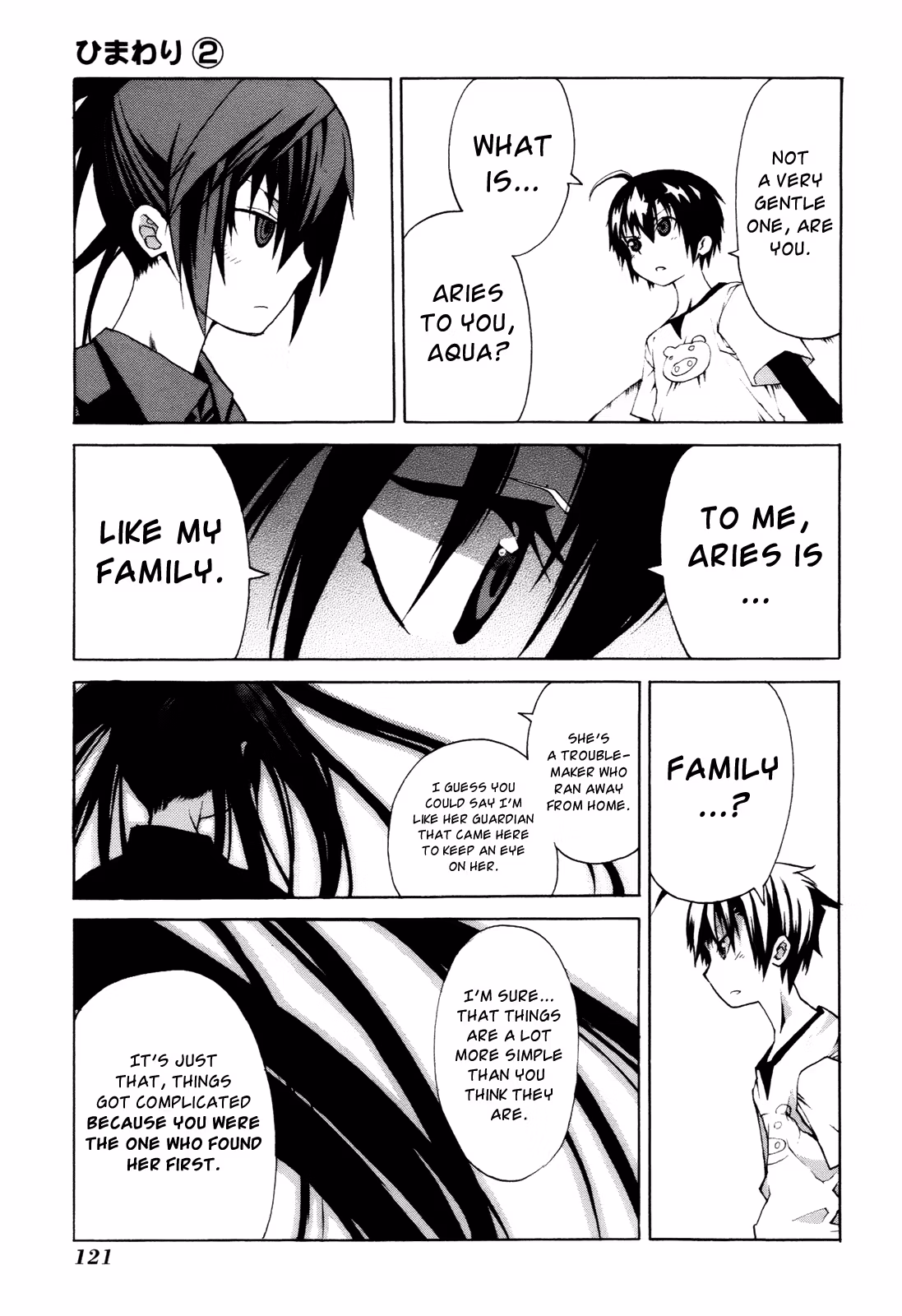 Read Sunflower chapter 8 image 14 on Lezhin