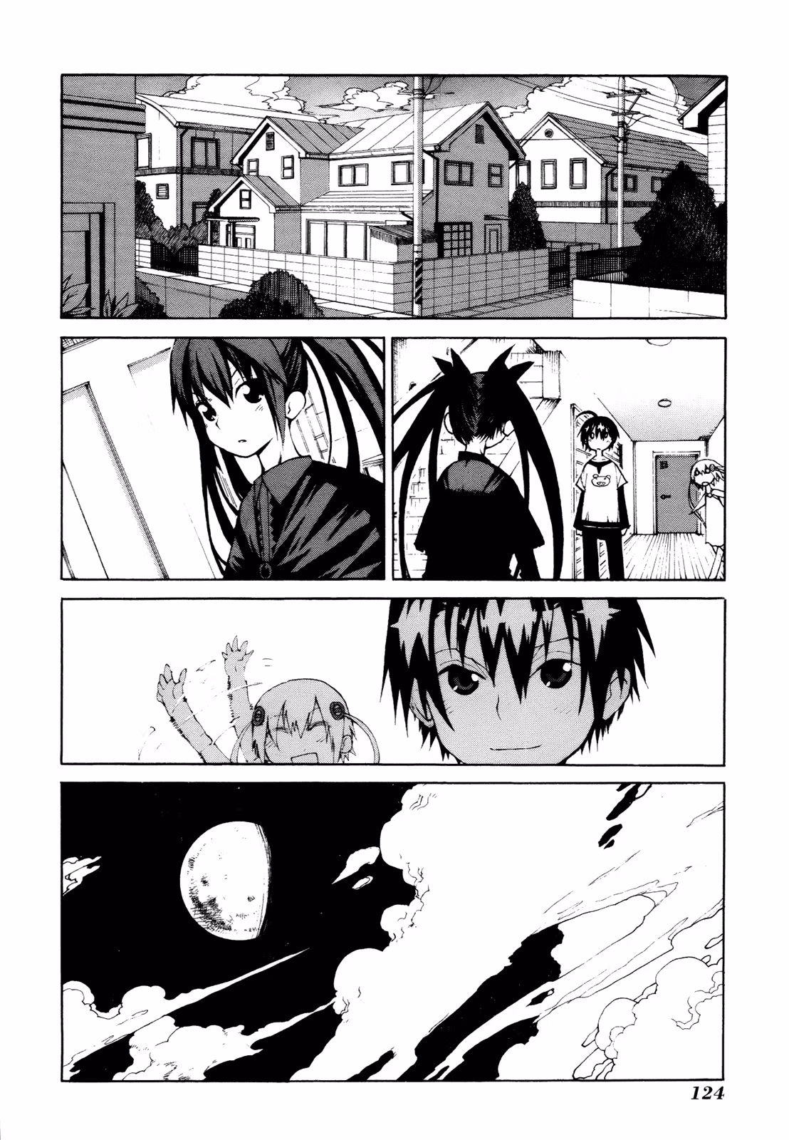 Read Sunflower chapter 8 image 17 on Lezhin