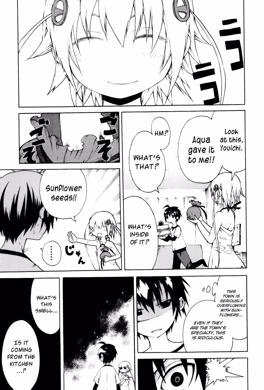 Read Sunflower chapter 8 image 6 on Lezhin