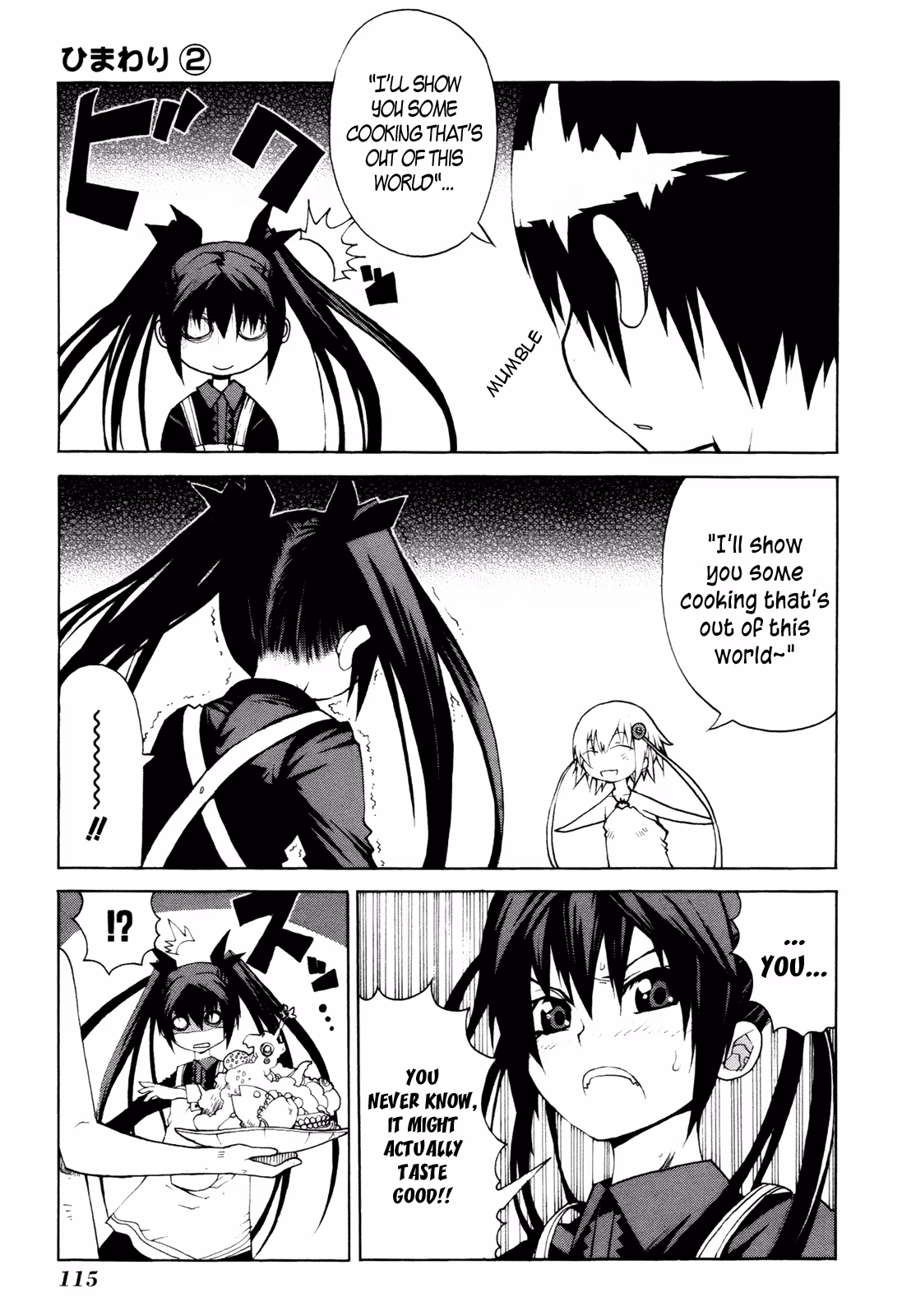 Read Sunflower chapter 8 image 8 on Lezhin