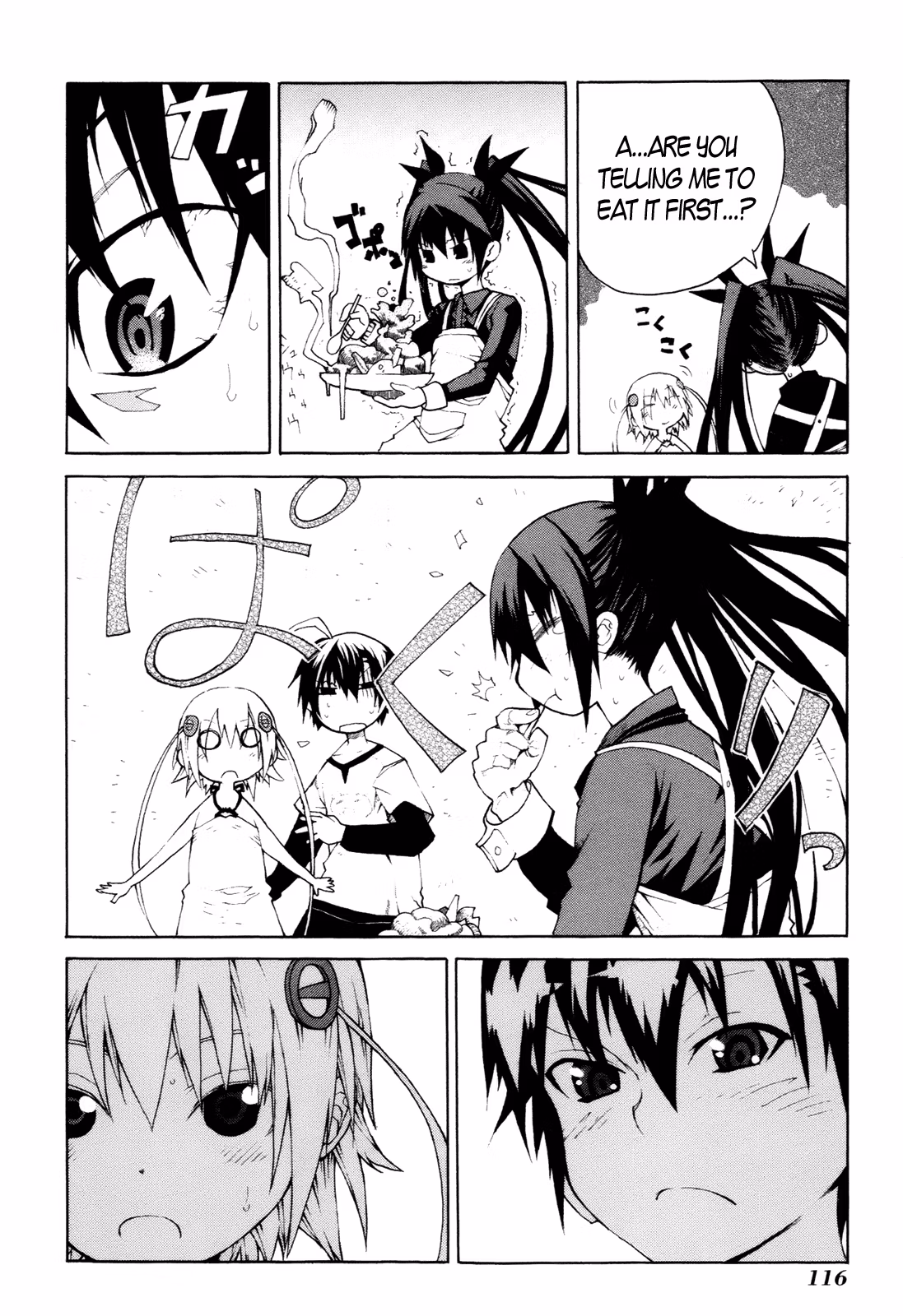 Read Sunflower chapter 8 image 9 on Lezhin