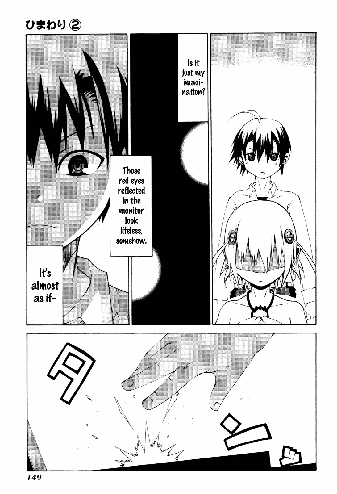 Read Sunflower chapter 9 image 16 on Lezhin