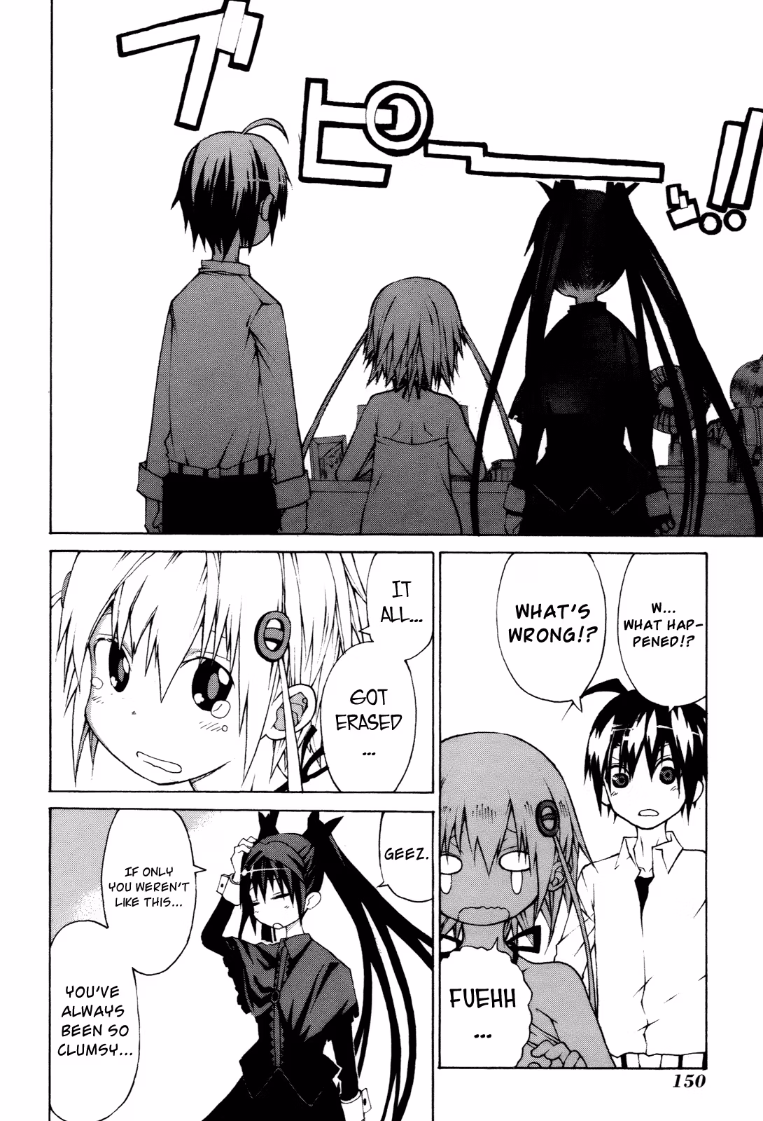 Read Sunflower chapter 9 image 17 on Lezhin