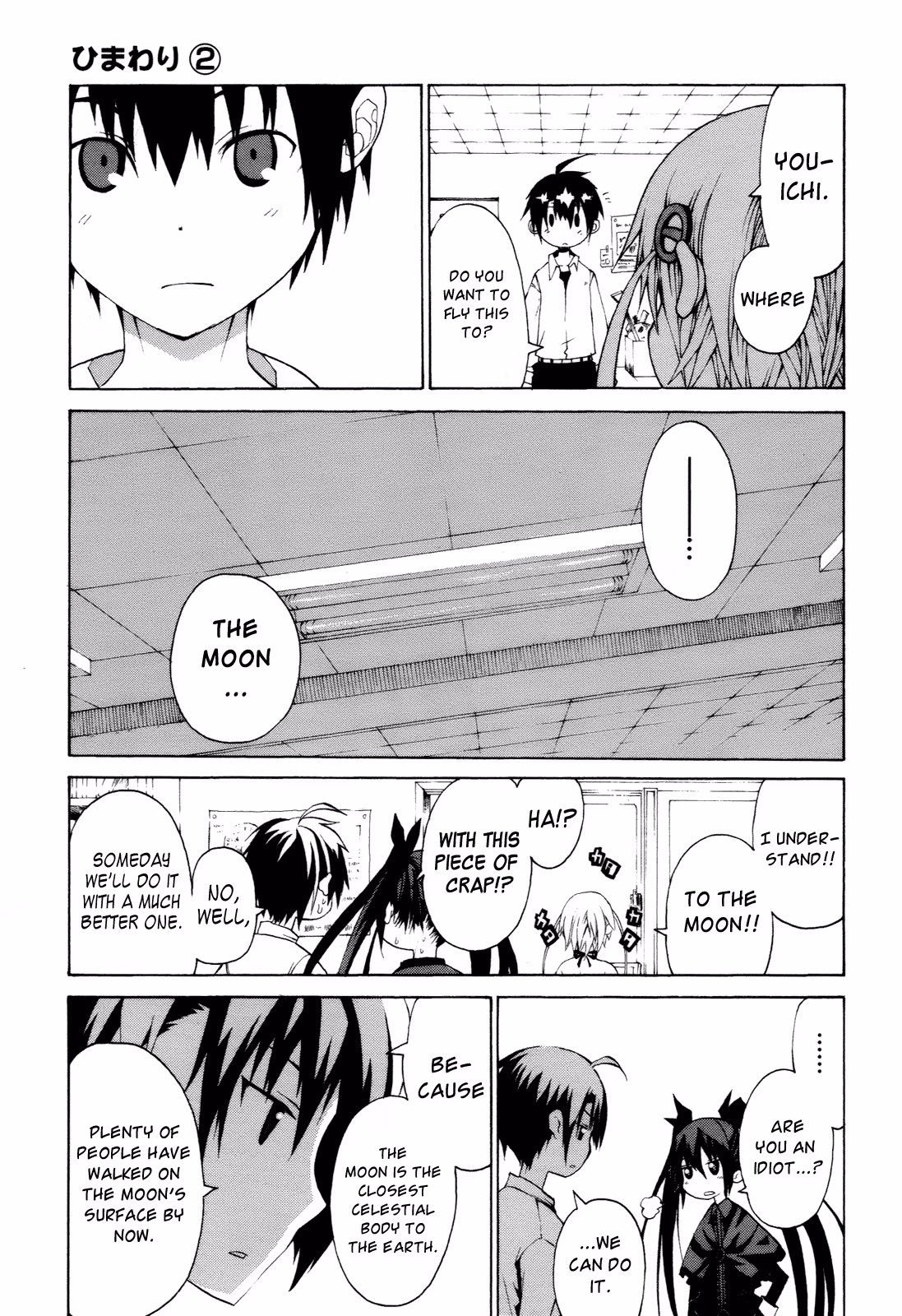 Read Sunflower chapter 9 image 18 on Lezhin