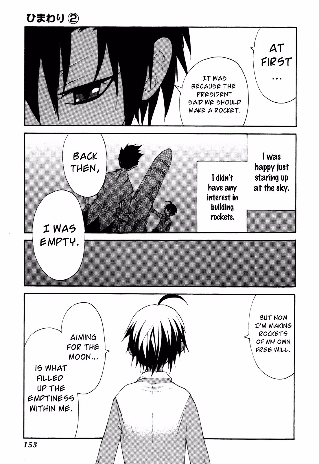 Read Sunflower chapter 9 image 20 on Lezhin
