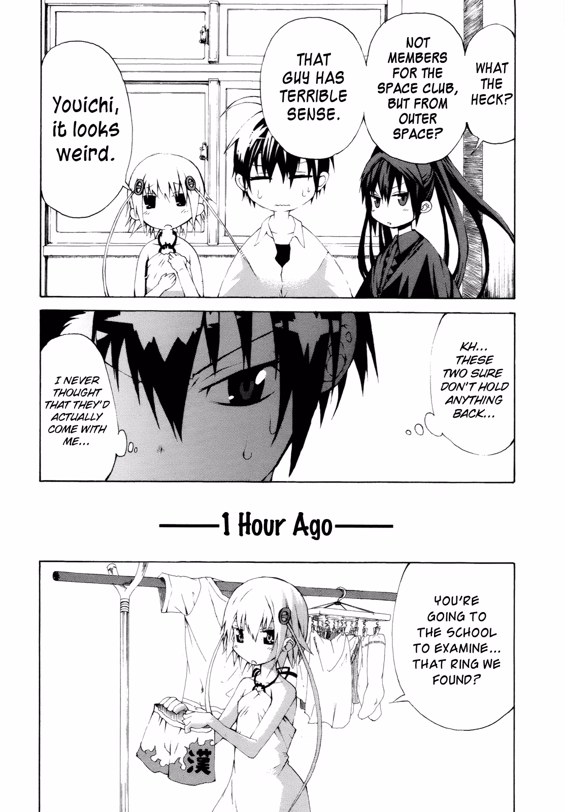 Read Sunflower chapter 9 image 3 on Lezhin