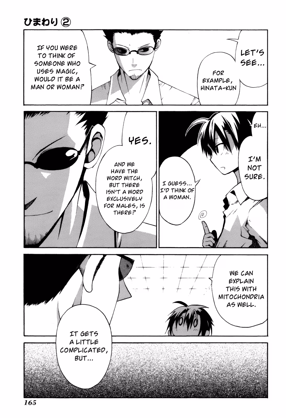 Read Sunflower chapter 9 image 32 on Lezhin