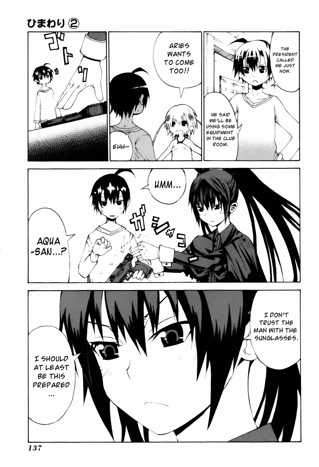 Read Sunflower chapter 9 image 4 on Lezhin