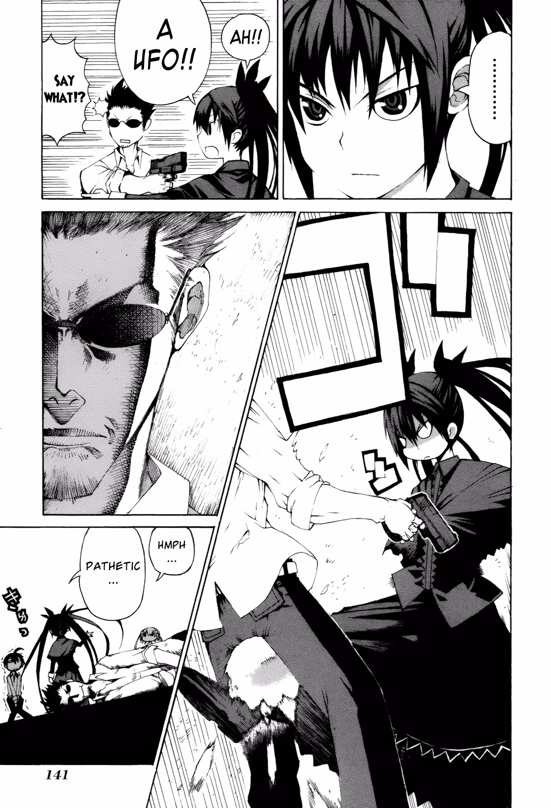 Read Sunflower chapter 9 image 8 on Lezhin