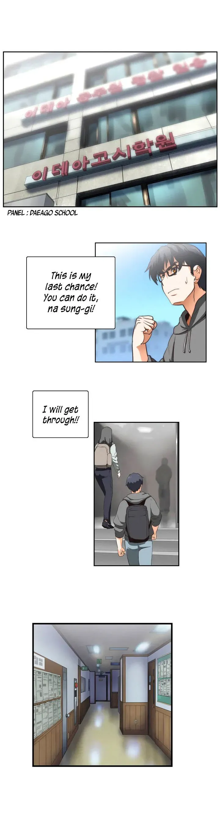 Read Sunggi