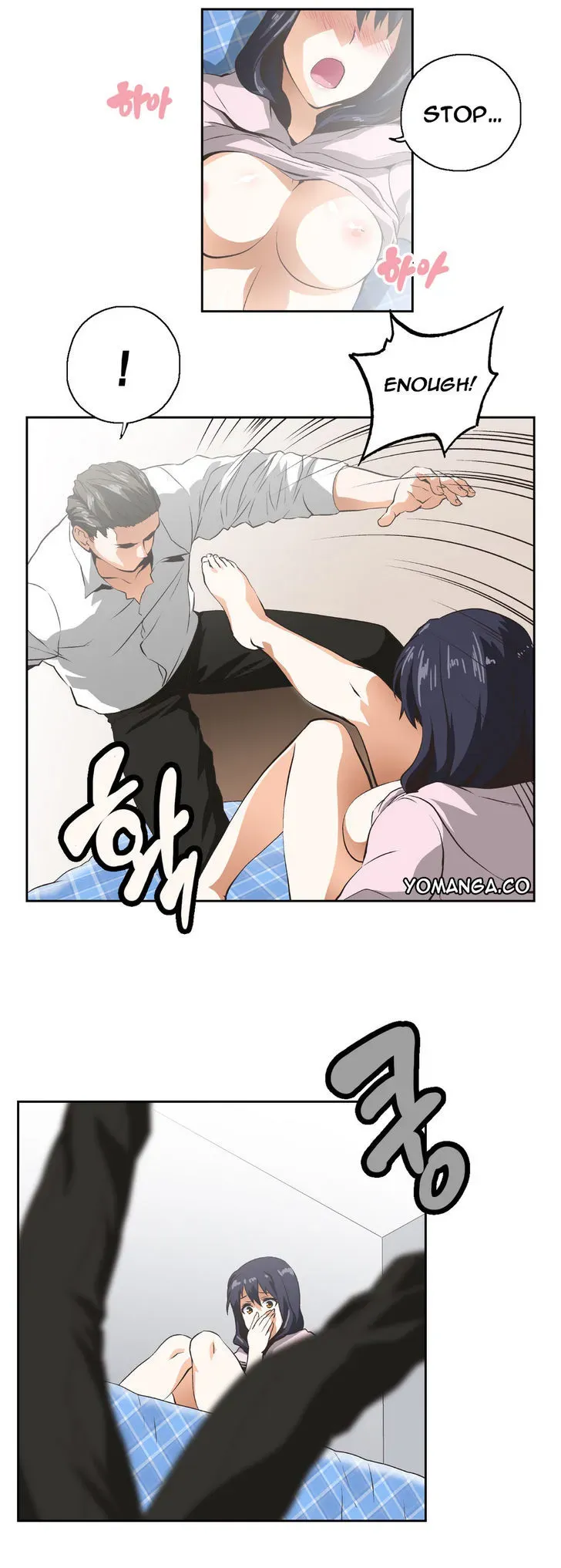 Read Sunggi