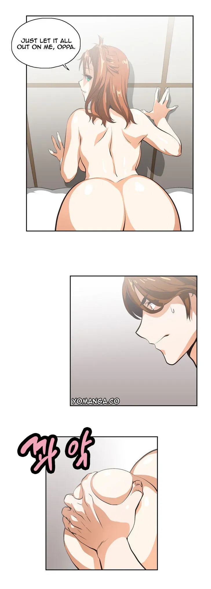 Read Sunggi