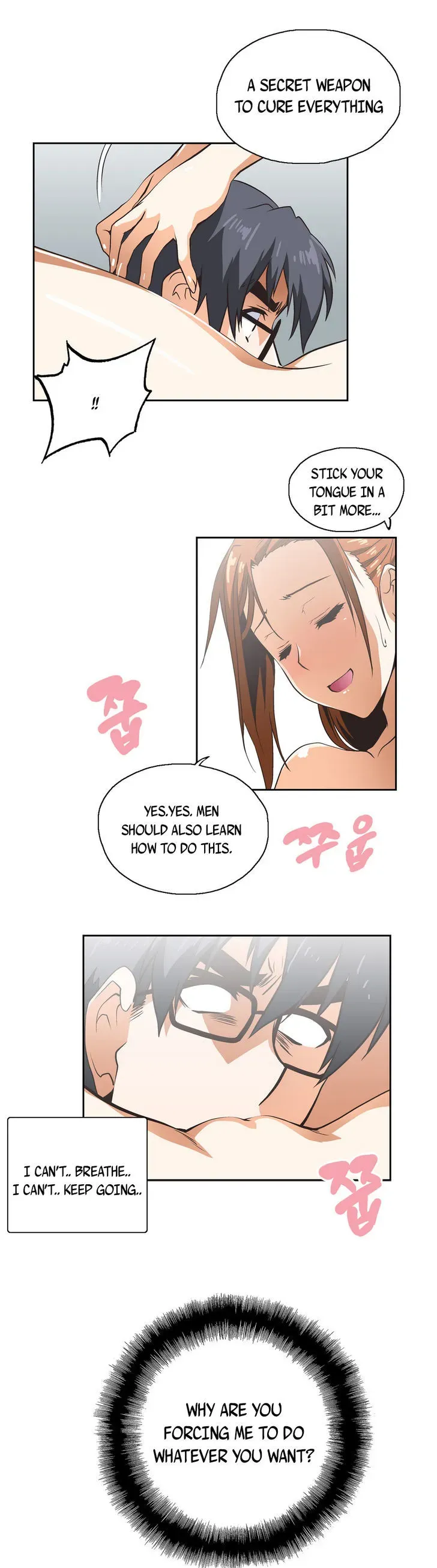 Read Sunggi