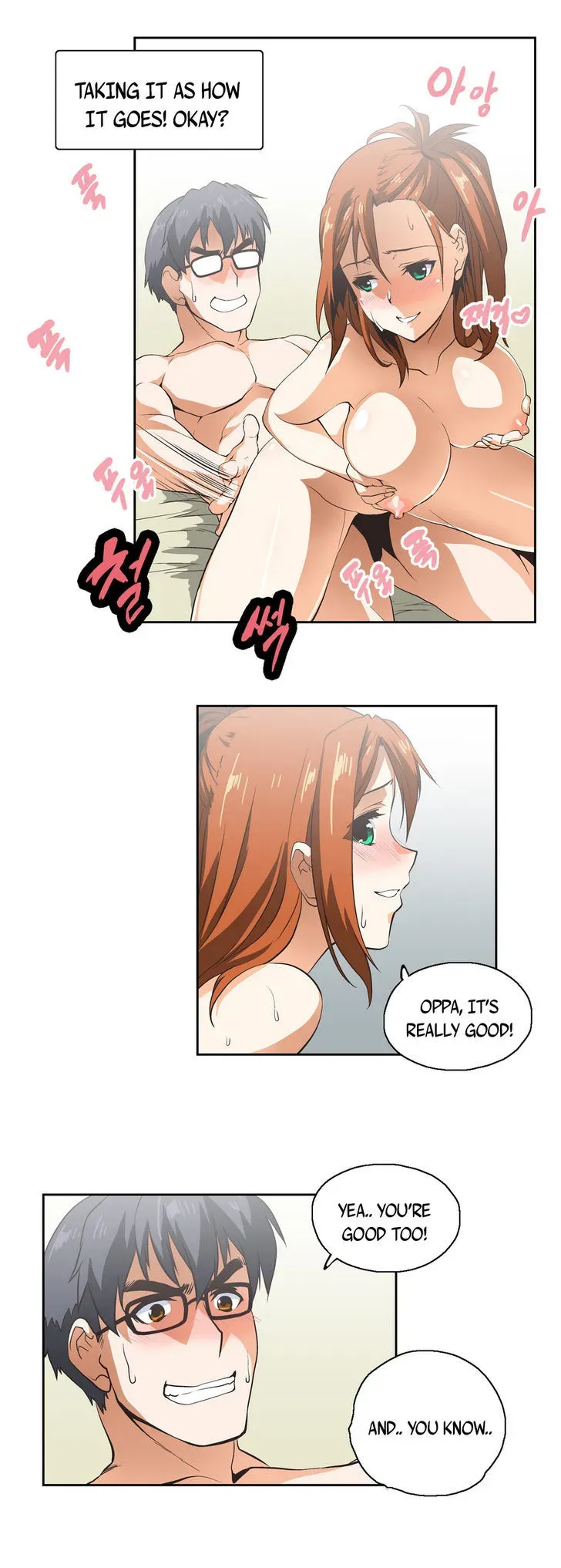 Read Sunggi