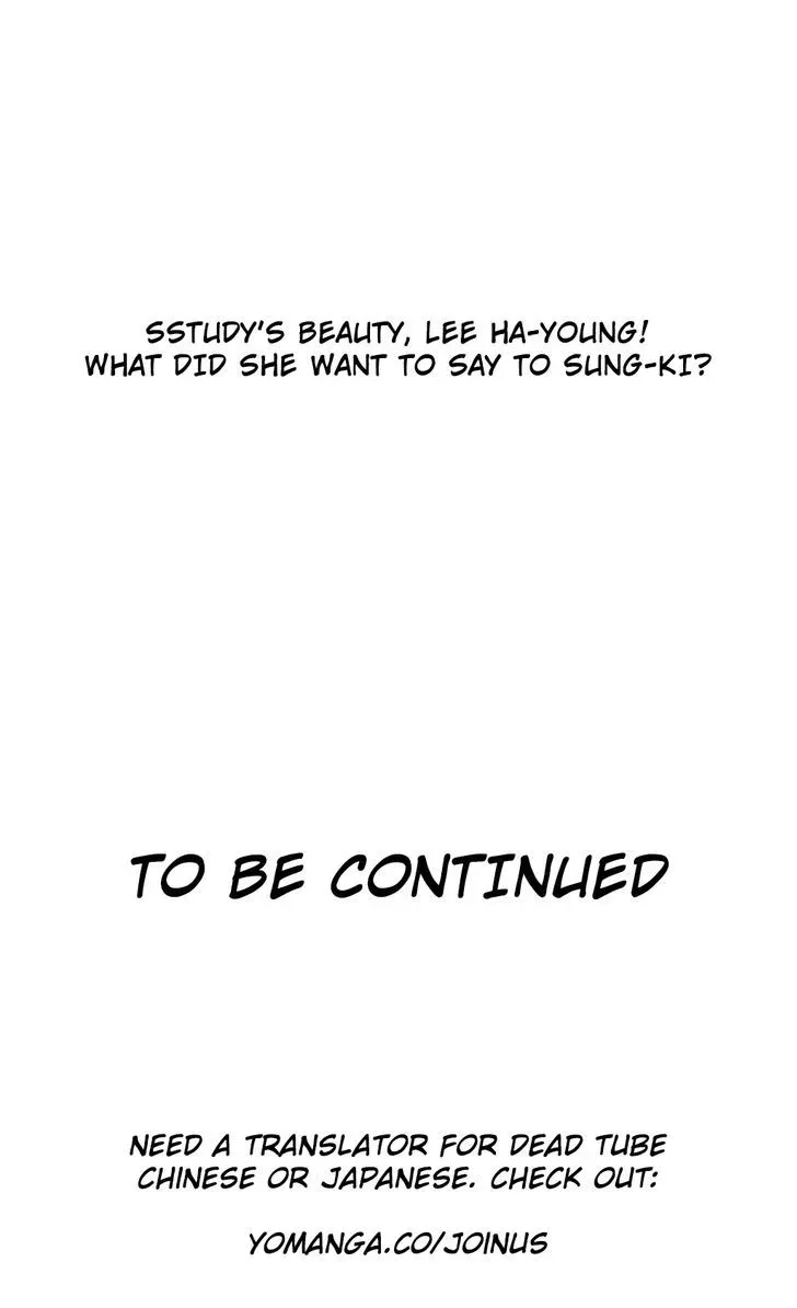 Read Sunggi