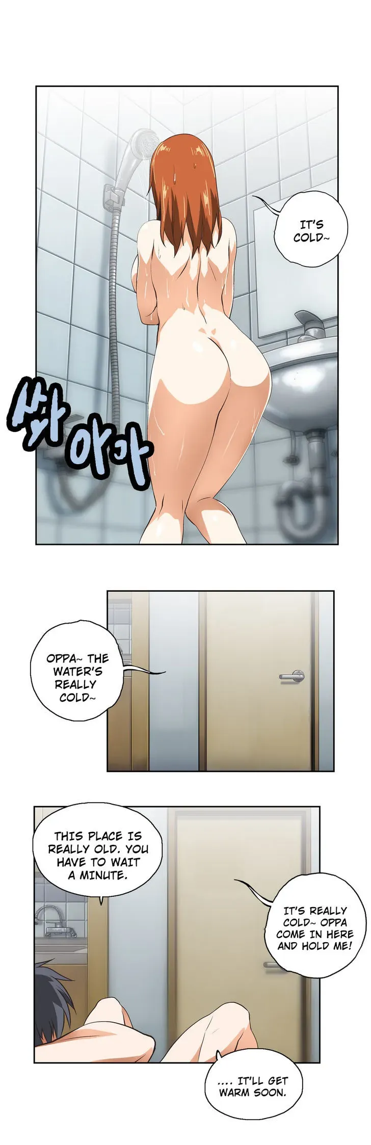 Read Sunggi